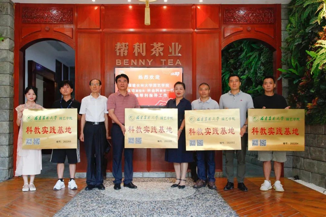 1681189249534282.jpg DSGFS.jpg